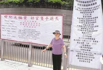 |不是吧？这个吸血鬼居然幡然醒悟了？