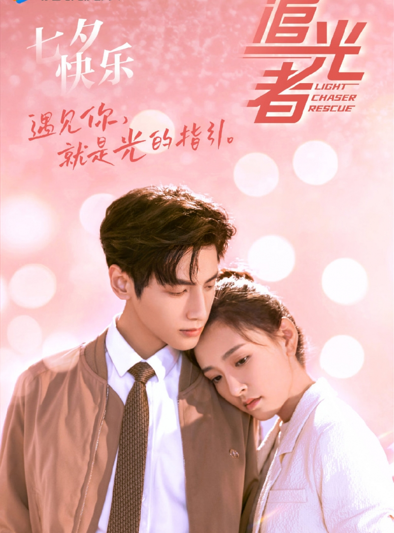 任素汐|11部最新电视剧定角！杨洋下一部剧和杨紫合作？龚俊、迪丽热巴这部已官宣！