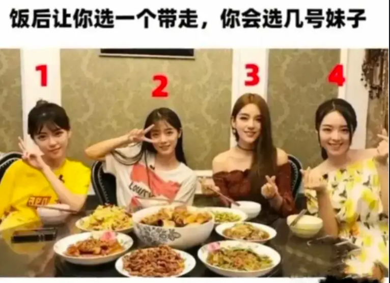 |昨天晚上去郊区钓鱼，回头看见一个盒子，这是什么东西？