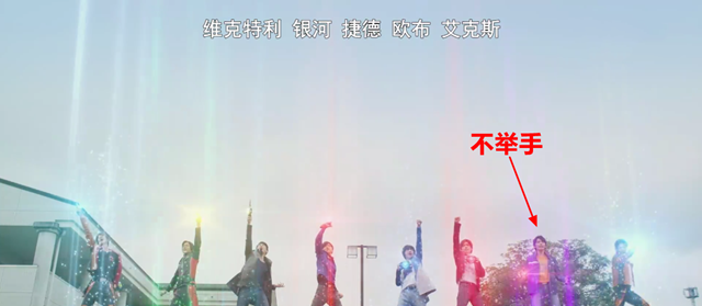 c位|泰迦剧场版：新生代全体变身，银河撞车泰迦，欧布圆环变大宝剑