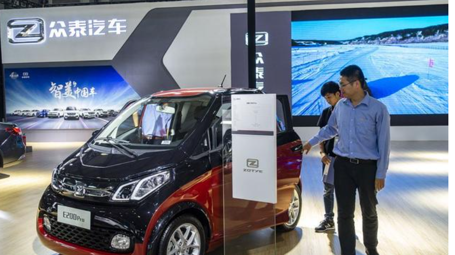 油价 破产在即！股民疯狂入场，ST众泰连拉23个一字涨停板