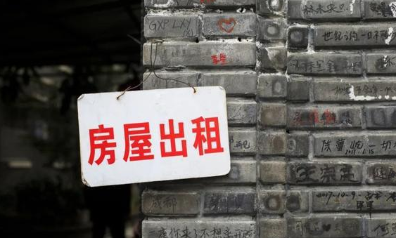 住房公积金|有公积金的人“恭喜”了，新调整来了，是否需要早提取？