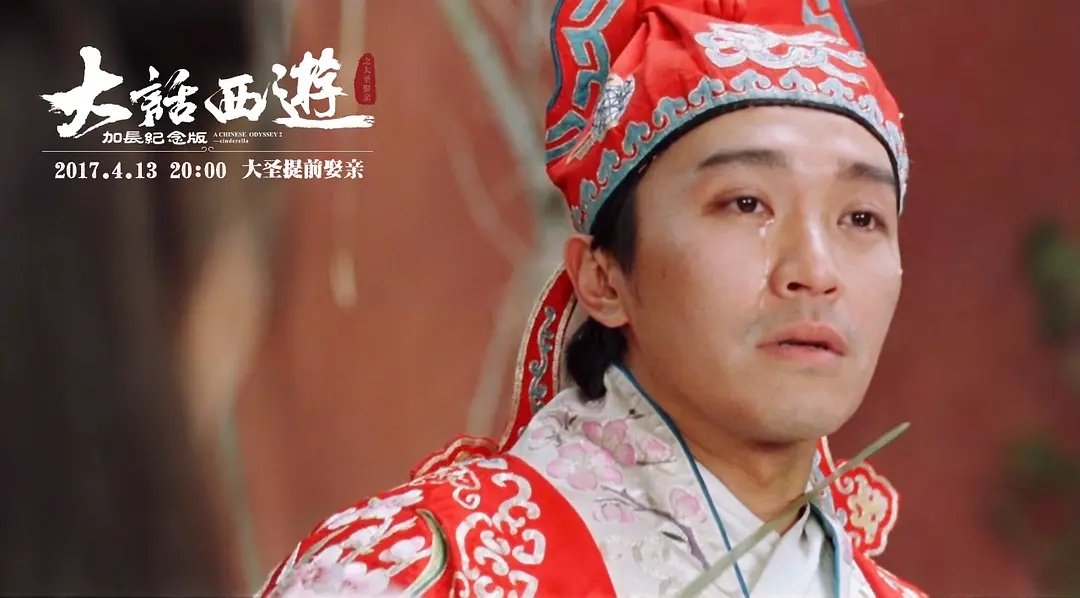 周星驰|周星驰不婚原因被揭开，吴孟达：她的离开，染白了星爷的黑发