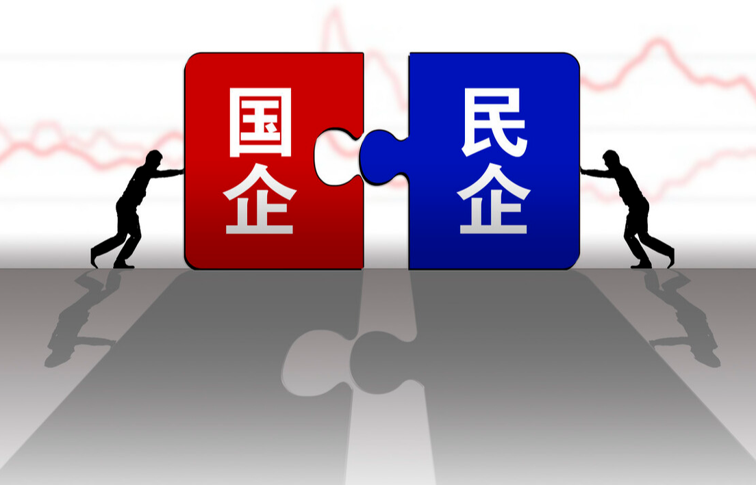国企 国企月薪4500元、私企8000元怎么选？肯定选国企，稳定收入并不低