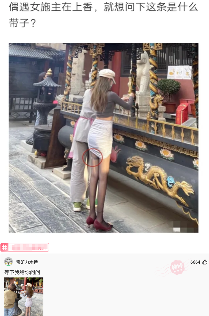 宜昌 日本天皇的19岁女儿长啥样？宠物狗合照流出，网友评论炸锅了