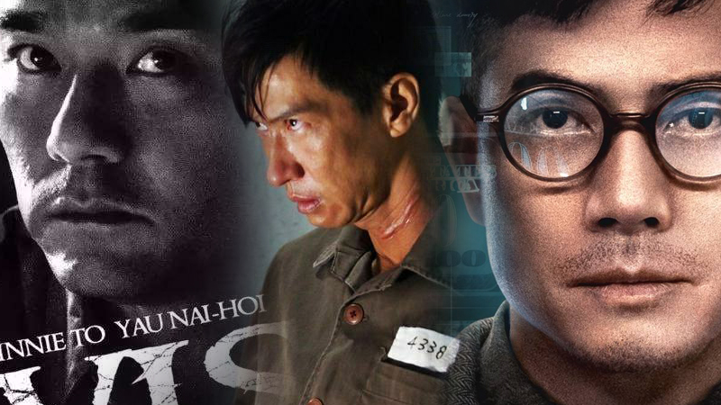 郭富城|港影：后发者，师出同门与渐入佳境，三个渐进式惊艳的演员