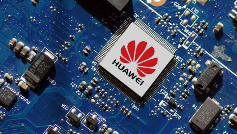 华为|华为解禁了？5nm全新麒麟处理器曝光！