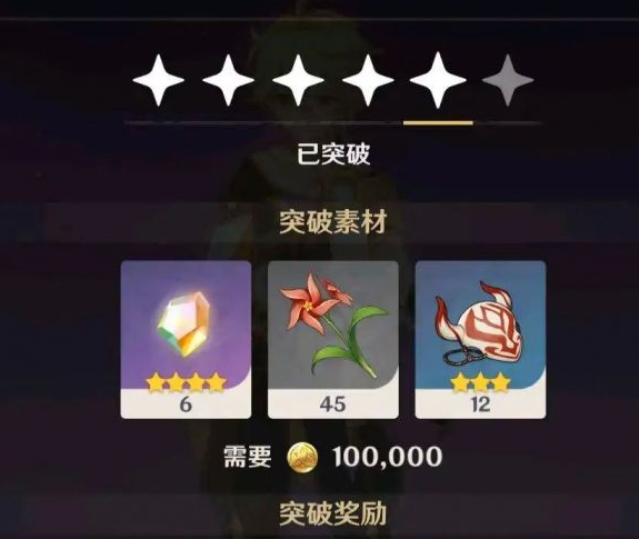 steam|腾讯盗用《原神》素材，网易盗用同人作者素材，大厂的摆烂战争？