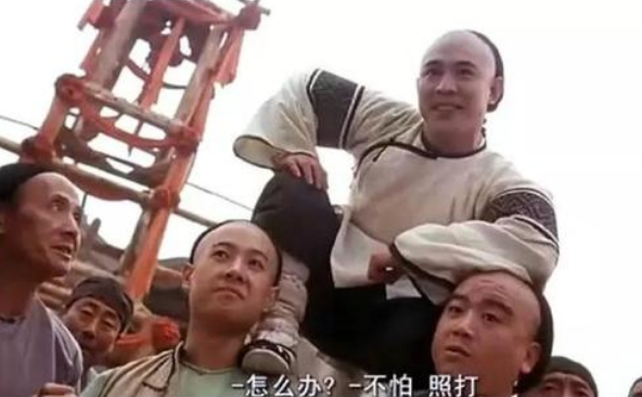 马伊琍|一代少侠方世玉，武艺高强，24岁却被师太“踢肛”而死