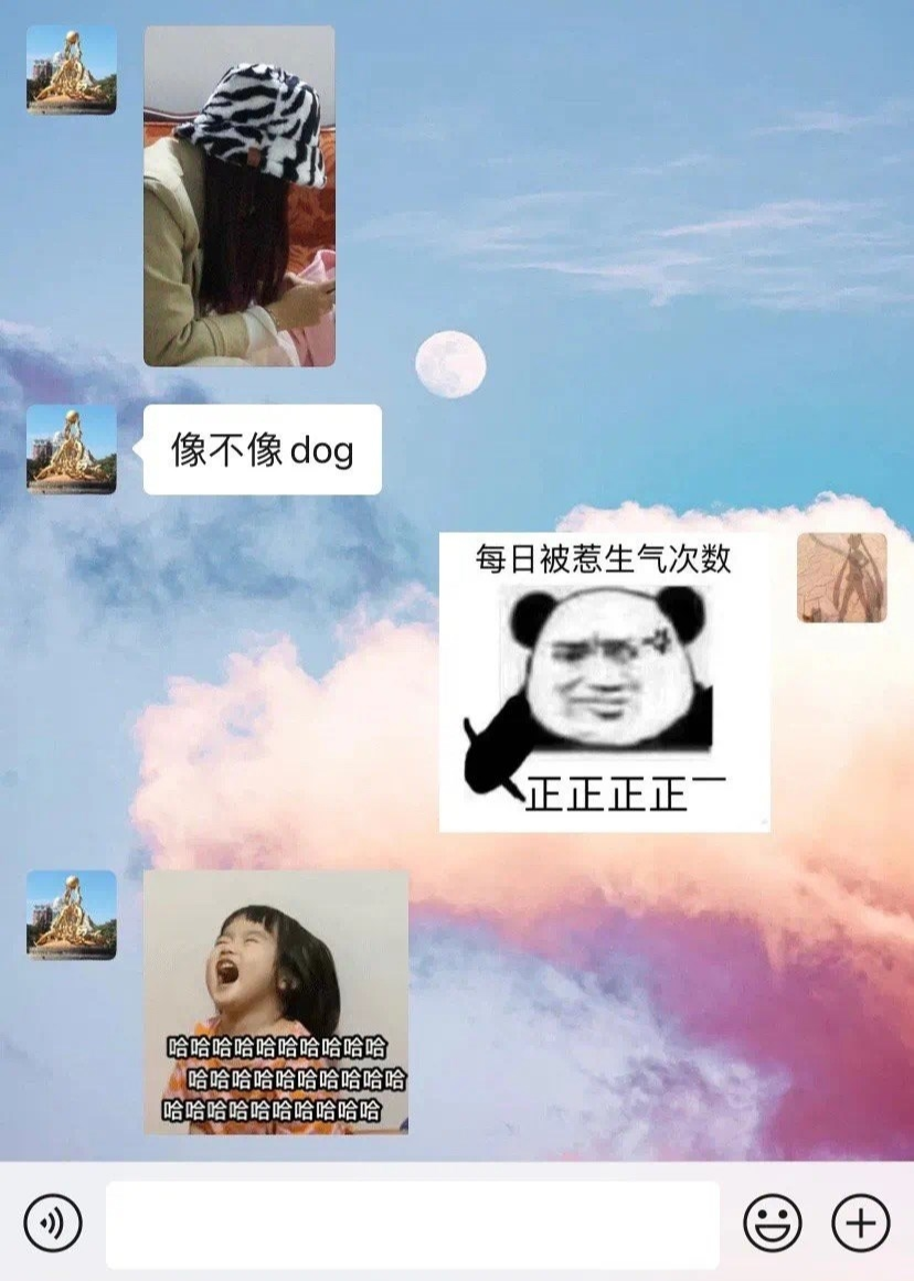 全能辣妈plus|当大学生遇到“直男老爸”,“霸气式”聊天走红:父爱如山体滑坡