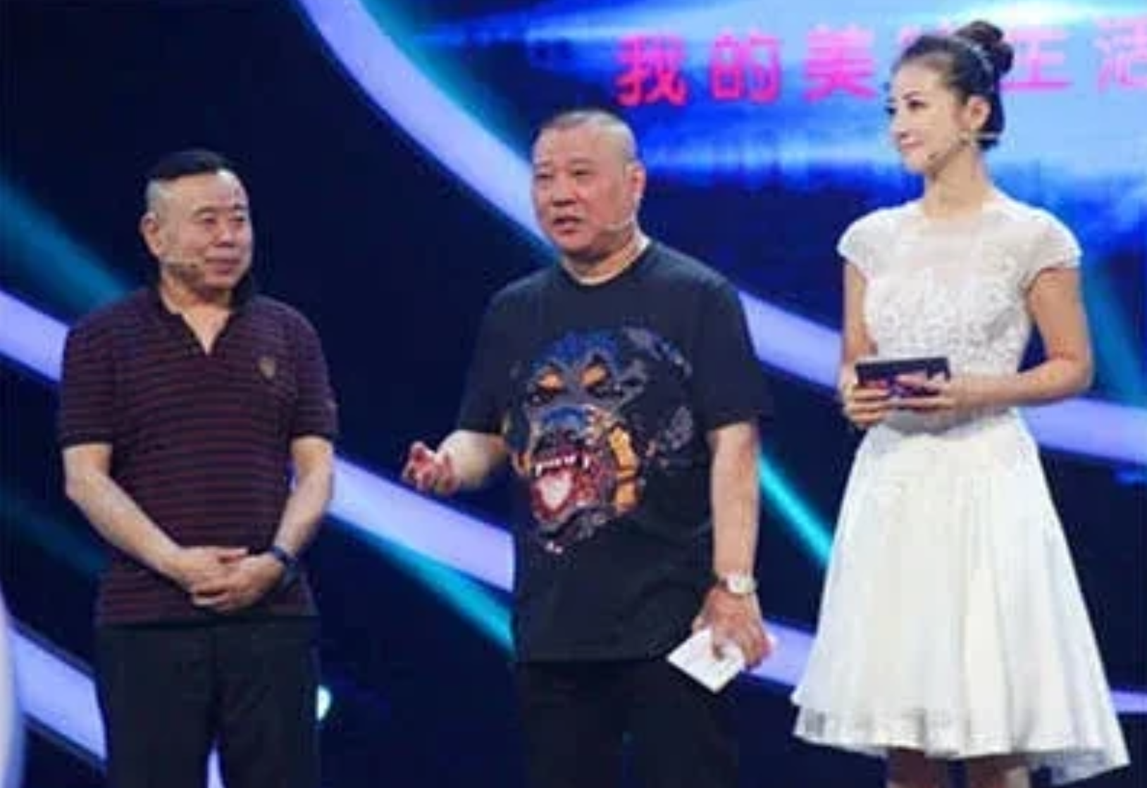 潘长江|一次，郭德纲请潘长江拍三天戏，准备给60万片酬，潘长江：我们是哥们