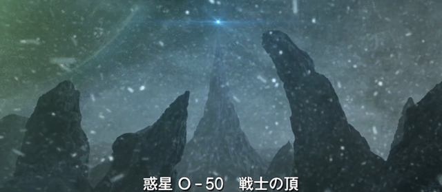 塔洛|奧特曼：U40和光之國皆被小金人找茬，為何O50被放過