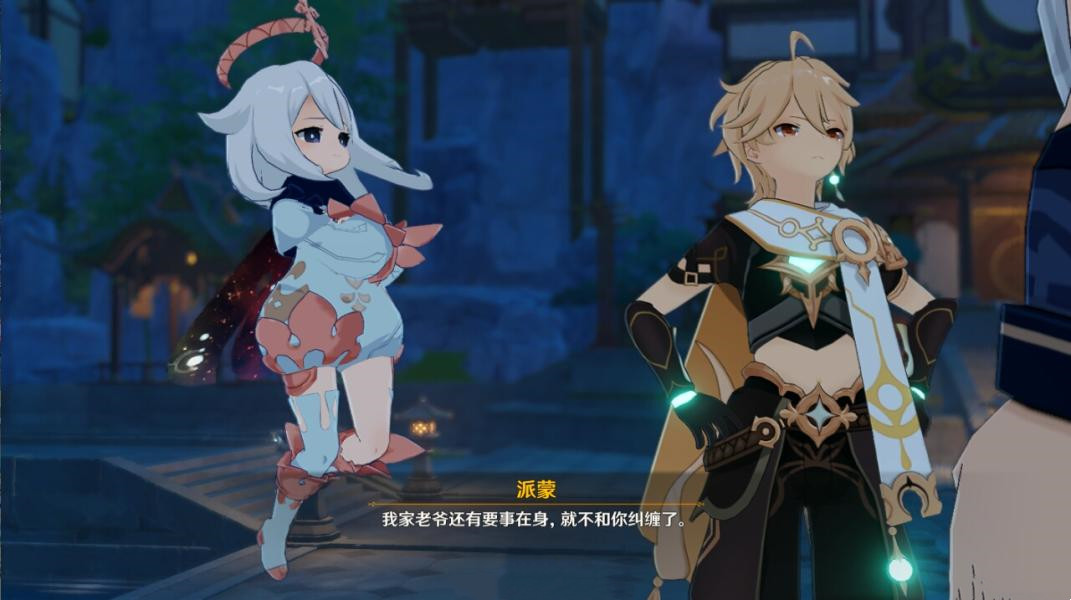 米哈游|原神：米哈游真的白送五星角色？主角地位不保，周年庆有盼头了