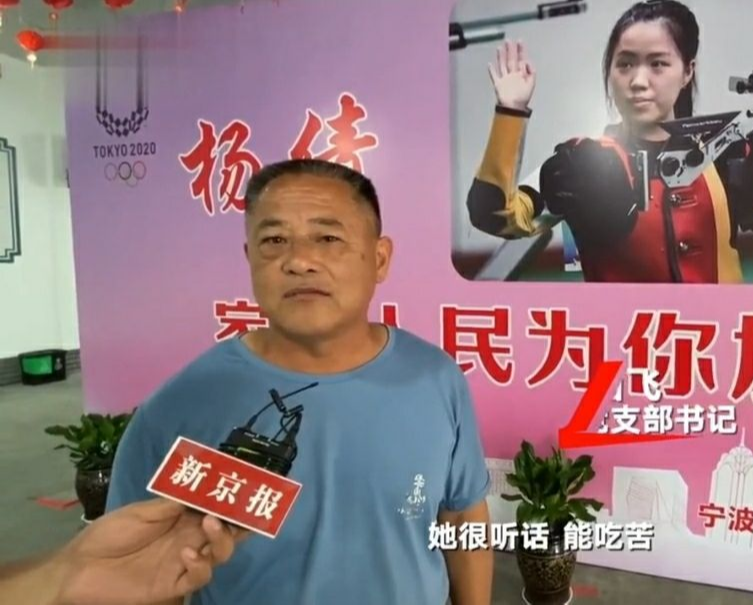 美甲|奥运冠军、清华学霸，上赛场都要美美哒，举重女将美甲也不输阵