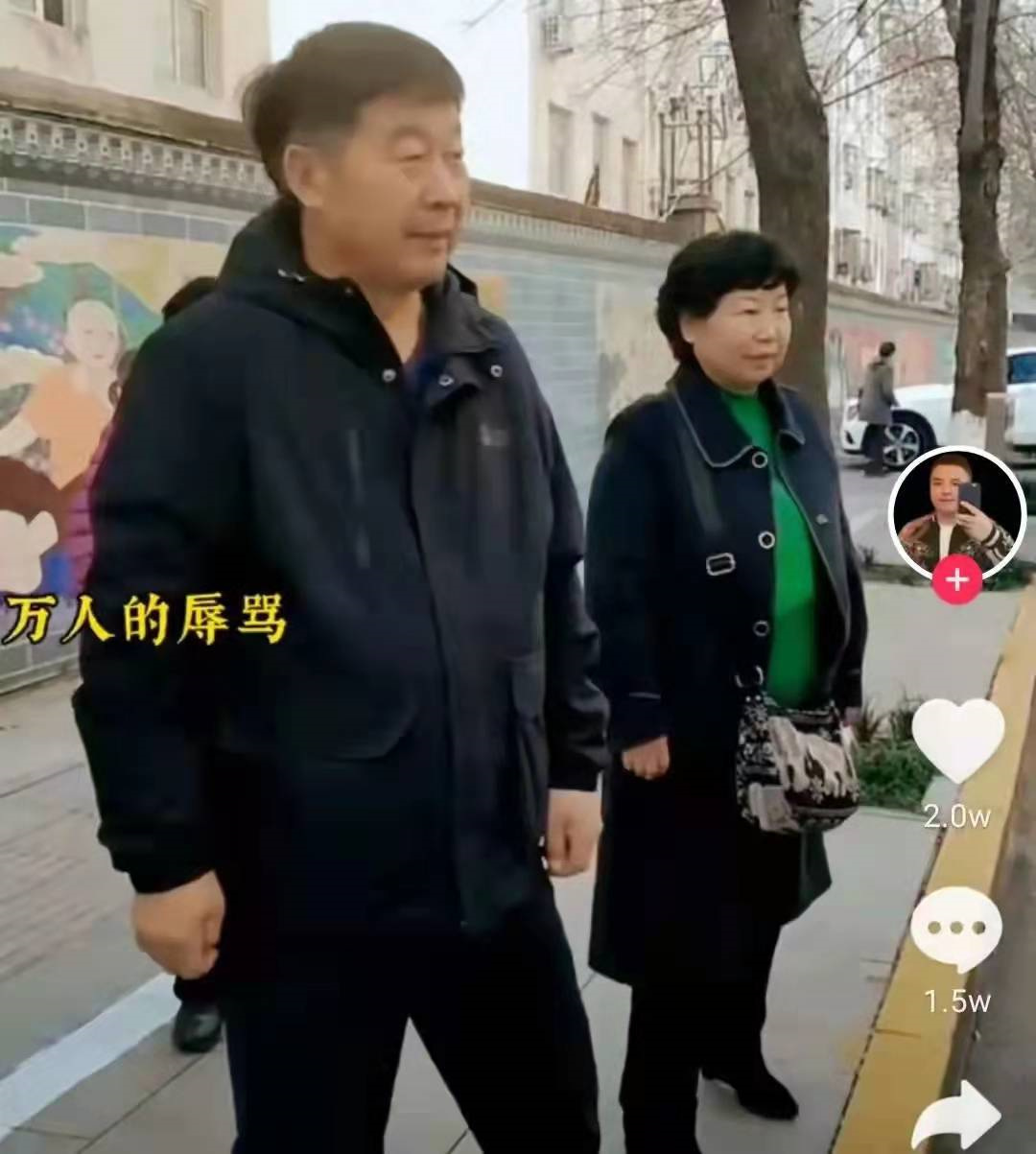 杜新枝|不养孙子郭谏言，杜新枝直播透露今后打算，将换号码隐居