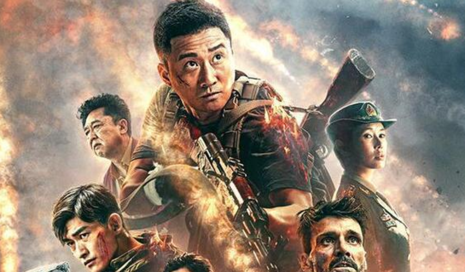 吴京|吴京口中嫌片酬低，拒绝《战狼》的女明星原来是她，如今沦为配角