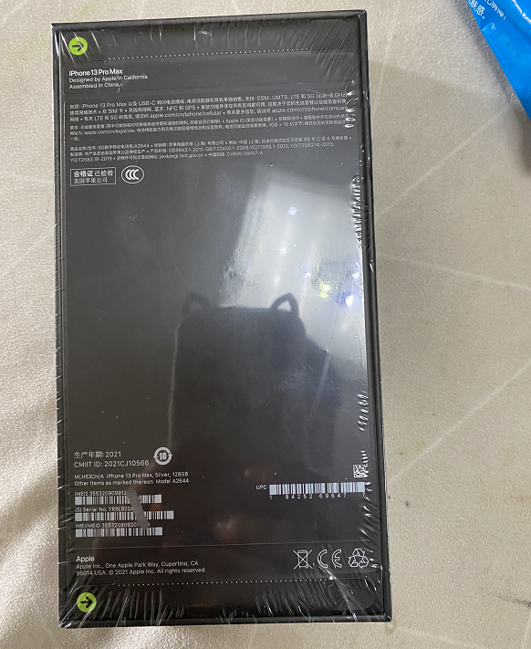 iphone13pro max|奇葩，网友买iPhone13Pro Max包装盒上居然有塑封膜！