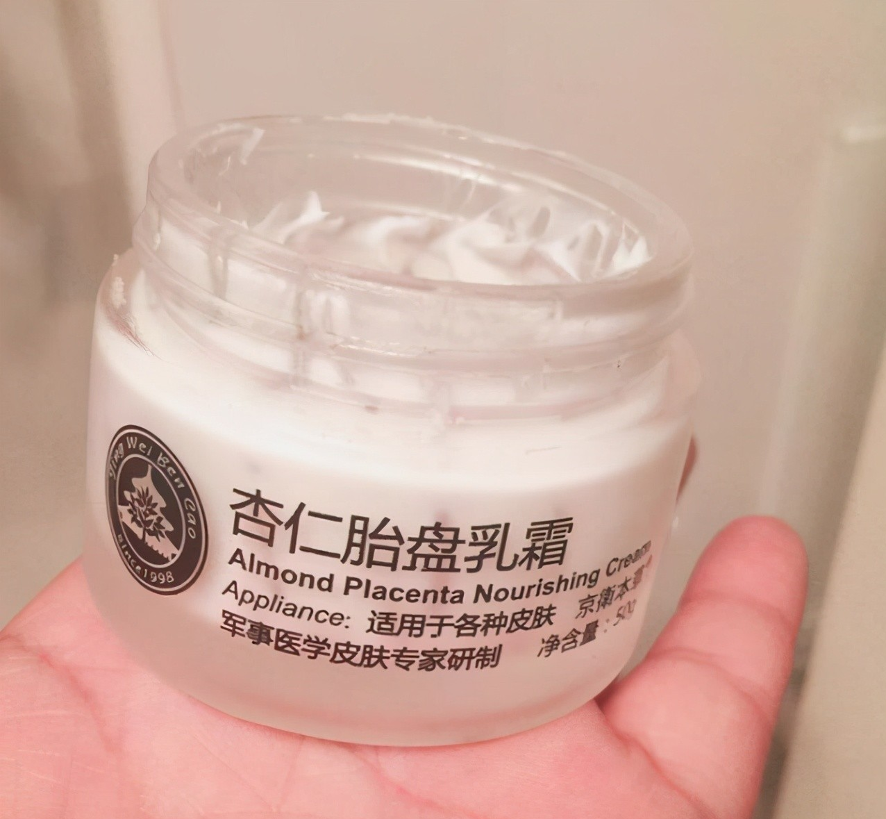 面霜 中年女人,冬天面霜就选老国货!这4种保湿又抗老,可惜被低估了