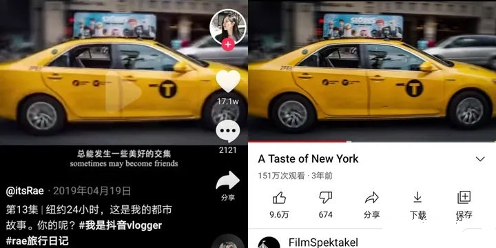 抖音|千万级网红成小三！用丈夫钱留学后离婚，作品抄袭还插足他人感情
