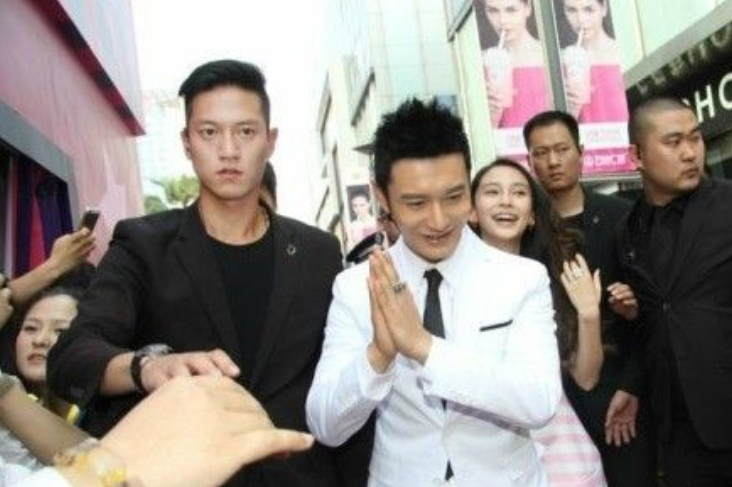 黄晓明|他本是黄晓明保镖，因太帅被开除后得邓超赏识，如今娶孙俪经纪人