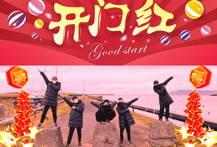 lng|就在今天，S11“中韩首战”LNG完胜，阿乐一战成名却未尽全力，Chovy打出痛苦表情包！