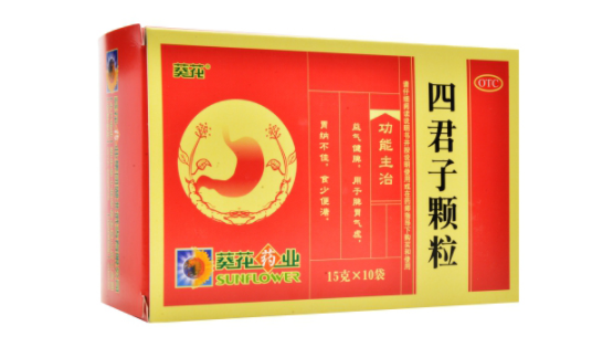 慢性病|8种补虚中成药，针对心、肾、脾、胃、肝虚，不论男女，建议收藏，辩证而用