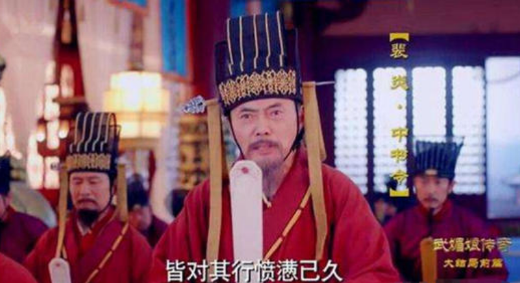 武则天|宰相写“青鹅”二字被武则天问斩，群臣疑惑，武则天：把字拆开