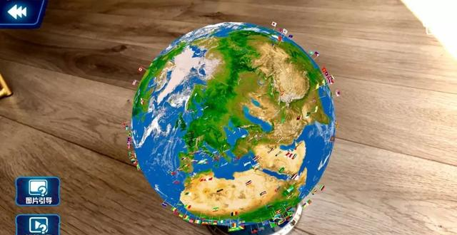 好物官|能与美国GPS抗衡的北斗，给孩子发明AR黑科技！快乐学习不是梦