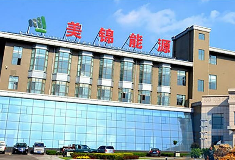 铁矿石 黄金赛道第一公司，十倍潜力大牛股！