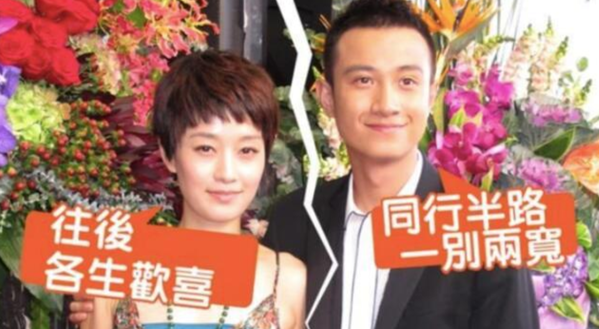 毕福剑|马伊琍大女儿气质成熟，拉丁舞比赛出错成倒数，文章独自到场安慰