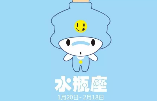 墨阳星座之声|面对爱情的水瓶座男生，很坦然，渴望另一半成为自己的朋友