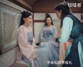 楼舒婉|赘婿楼舒婉是穿越来的吗 楼舒婉喜欢宁毅吗