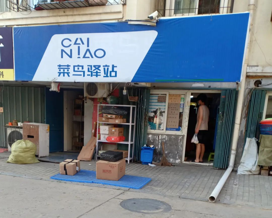 肝脏|解毒的“高手”公布了，不是菊花，敞开喝，排出肝毒，肝脏逐渐红润健康