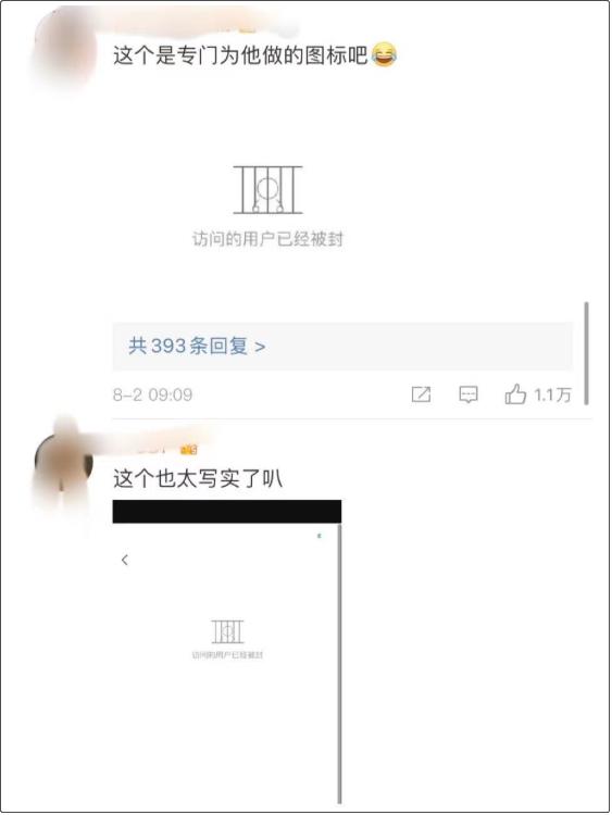 吴亦凡|吴亦凡，恭喜你成为第一位有数字代号的明星！