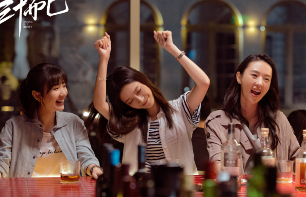 小星星驿站 电视剧《三十而已》,陈屿花心思讨好老婆了,但是没好到点子上