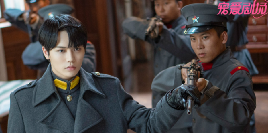 徐光耀|《一见倾心》徐光耀结局是什么 徐光耀喜欢的是谁