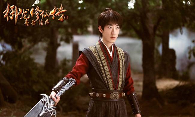 彭禺厶|时隔三年，网大一哥再出手！新作特效秒杀《斗破》，女配过分“亮眼”