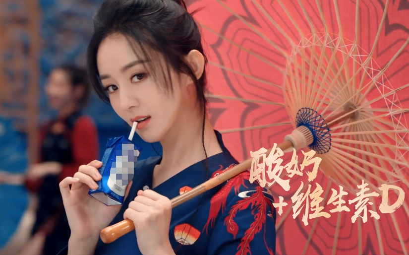 赵丽颖|赵丽颖中国风造型：甜美丸子头卖萌，美得让人移不开眼睛！