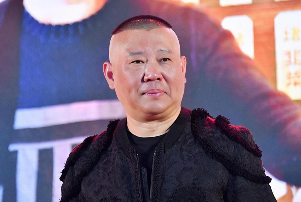 郭德纲|黄段子不断的郭德纲，为啥连绯闻都没有呢？