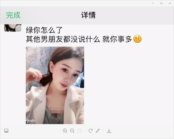 江西|“你见过单位最闲的职位有多闲？”哈哈哈网友一句道破职场现实！