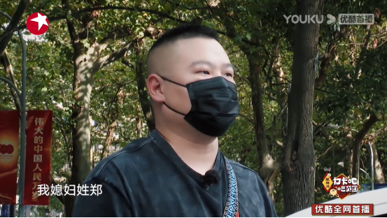 江小江江|希芸邀您看《打卡吧吃货团》贵阳美食打卡精彩瞬间