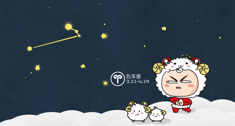 天秤座|内心很柔软，不适合做生意，容易亏钱的星座
