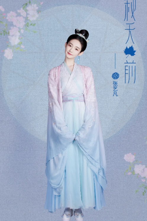 霍启刚|硬糖少女的中秋节目被“砍掉”！粉丝曝出根本原因