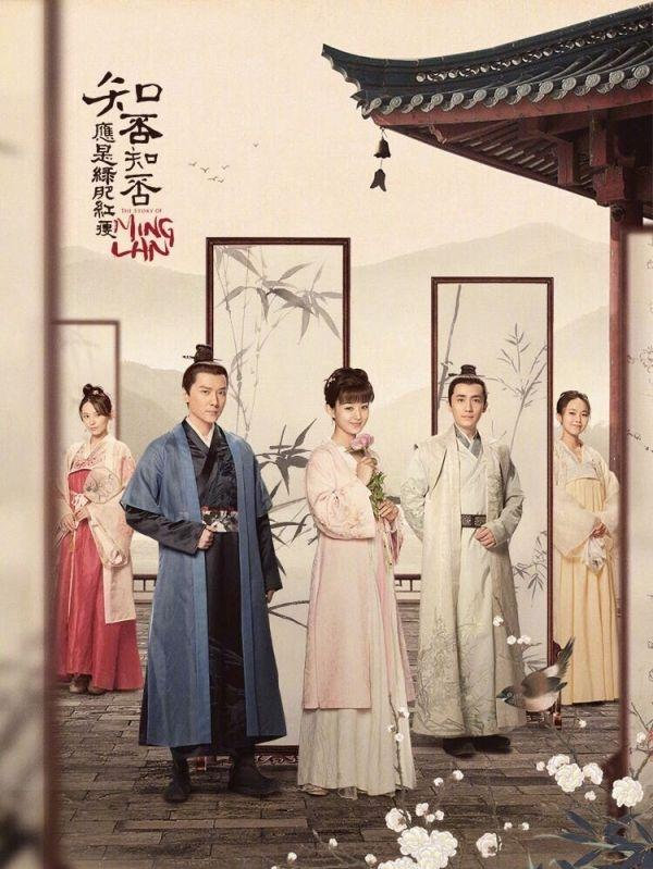 白蛇2|能推荐下可以看下去的国产剧吗？实在太无聊了？