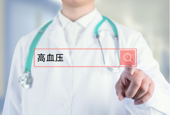 高血压|比食盐还容易升血压，医生建议停止食用，提醒家人：趁早撤下餐桌