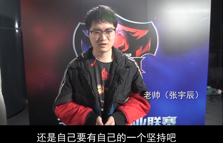 徐娇|KPL新年电影：徐娇穿越帮助老帅改写命运，从当场退役变成教练