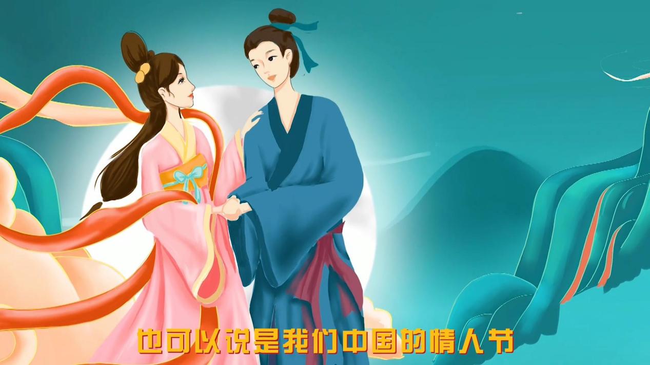 看星望月|七夕节的六个独特而又有趣的民俗活动，你都知道有什么吗？