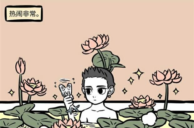 非人哉|非人哉：晚上千万别去大士家，不然一定会被吓到，红孩儿：我在那