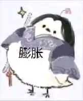 沙雕|?剑网280复刻成衣吊打新出的520盒子？来一起看看神奇又沙雕的墨韵！