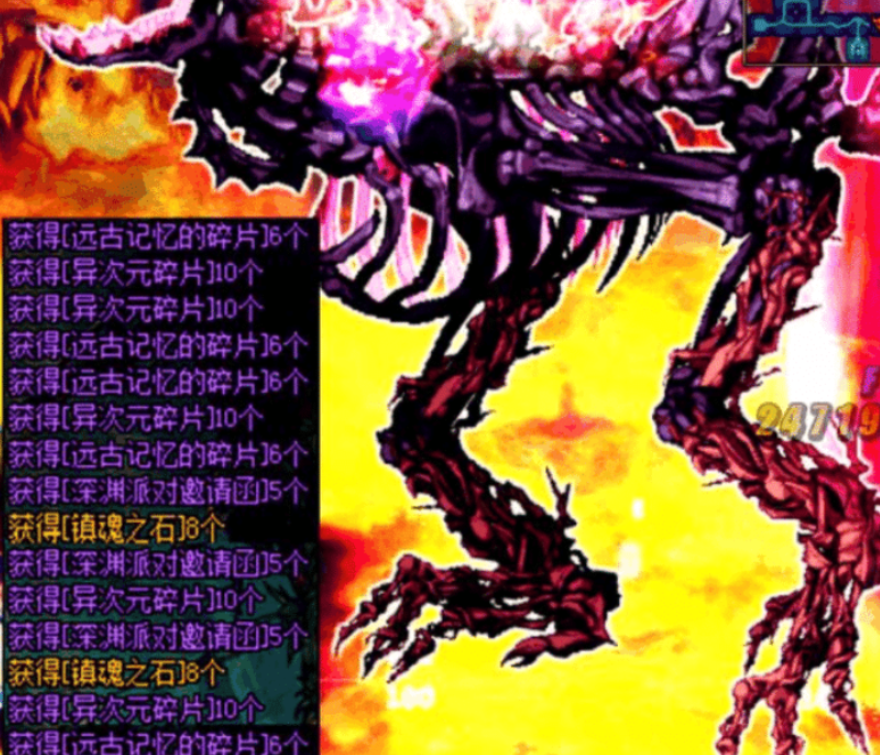地下城与勇士|DNF：国服最神秘的紫色卡片，四年来只有一张图流传，价值却超百亿